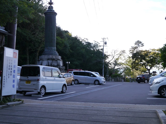 伊奈波神社駐車場